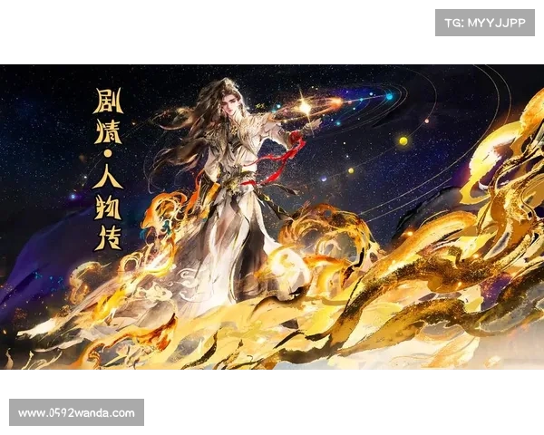 遮天转生攻略,遮天前转:遮天转生:逆天改命攻略指南 遮天转生攻略,遮天前转:遮天转生:逆天改命攻略指南