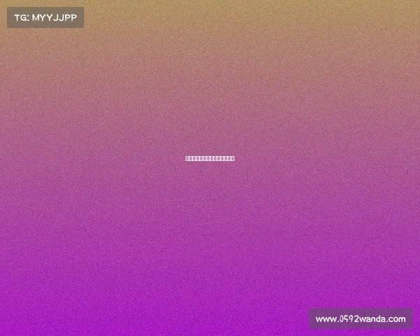 珠海华澳：电竞产业升级进行时