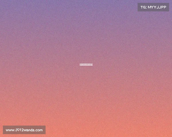 第一届电竞世界冠军